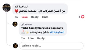 رعاية كبار سن مدينتي